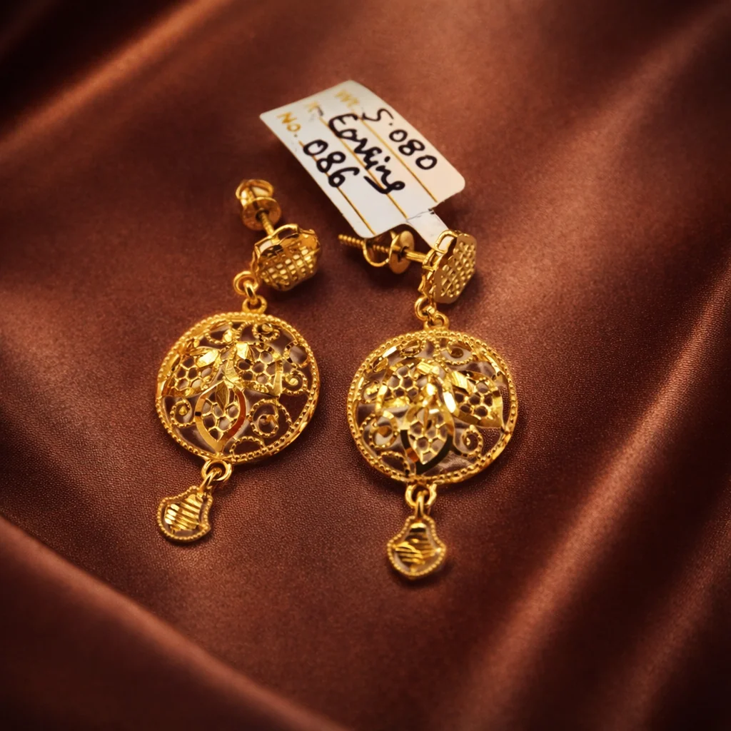 Ornate Gold Earring