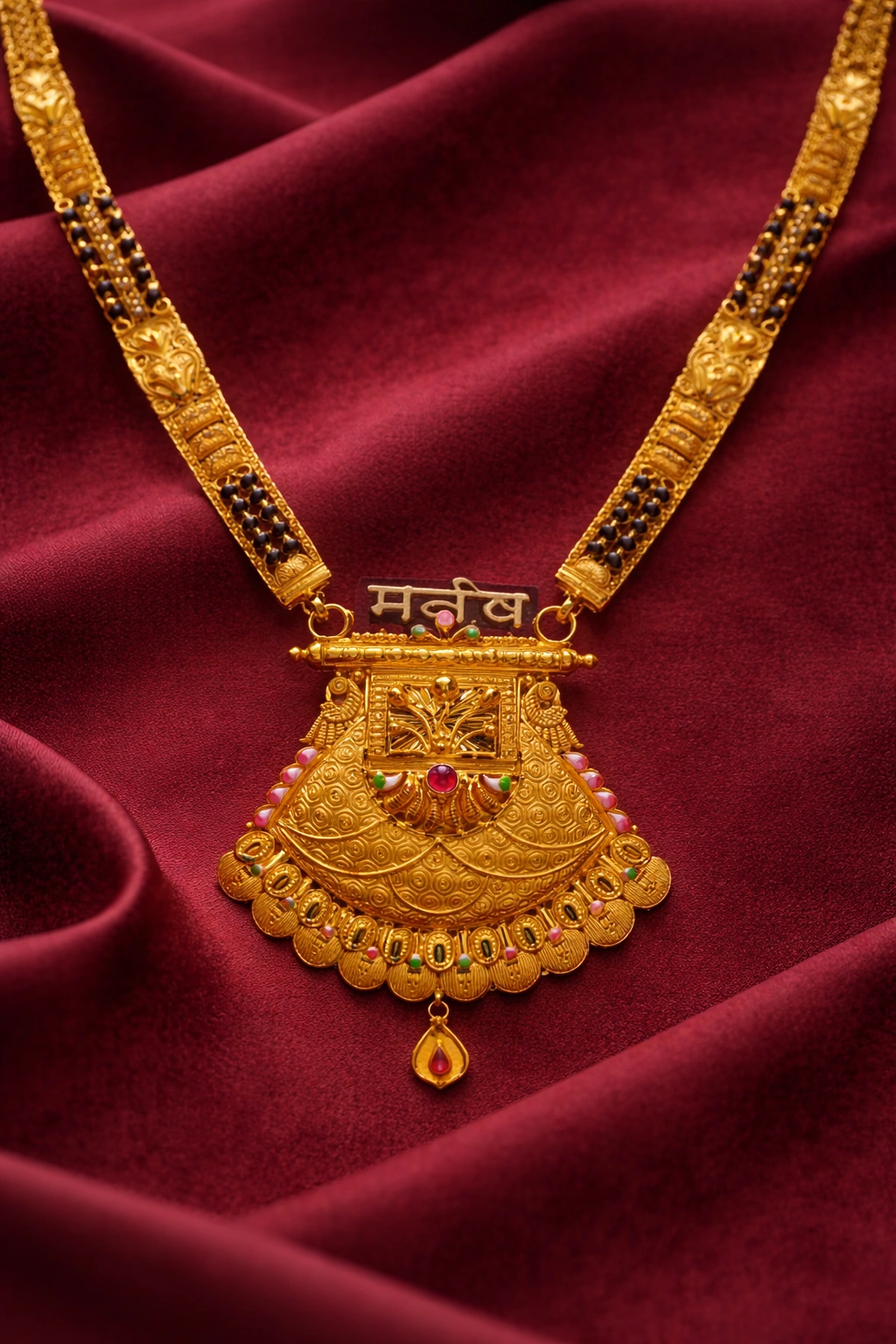 Ornate Gold Necklace